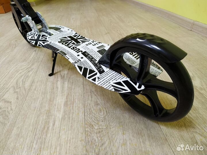 Самокат двухколесный колеса 200 мм