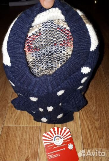 Свитер для собак и кошек