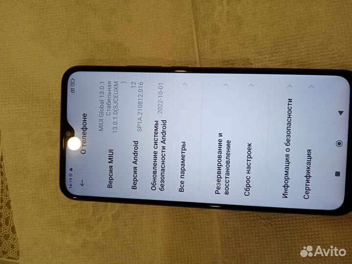 Xiaomi Redmi 9, 4/64 ГБ