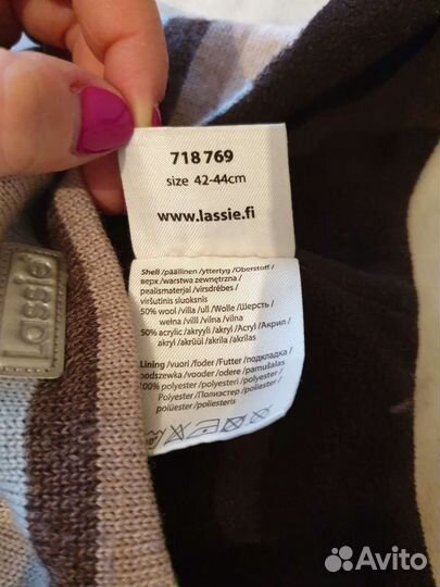 Шапка лесси lessi для мальчика 42-44 см