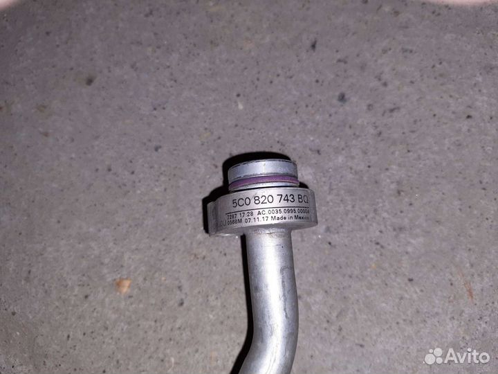 Трубка кондиционера VW Jetta