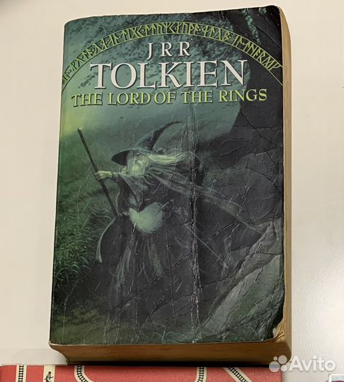 Властилин Колец, Алиса в Стране Чудес