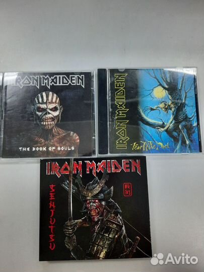 Iron maiden