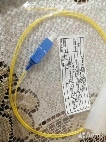 Патч-корд оптический SC/UPC