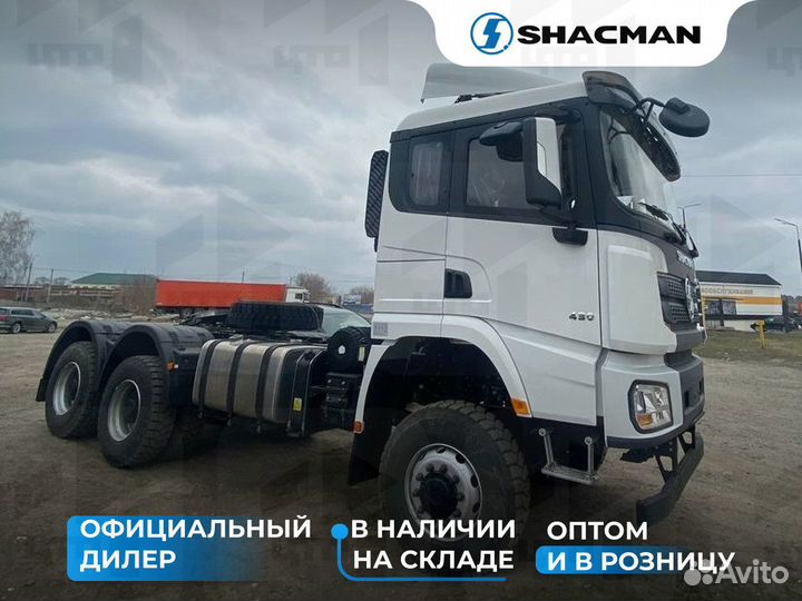 Shacman (Shaanxi) X3000, 2023