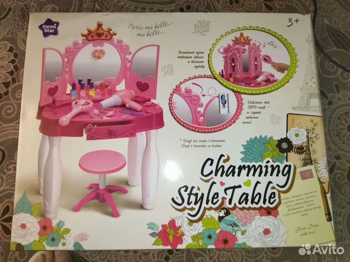 Туалетный столик для девочек