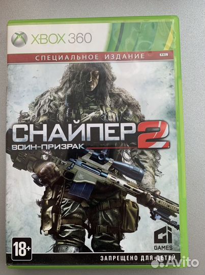 Игра для xbox 360