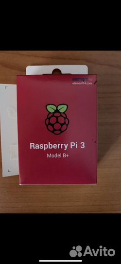 Raspberry pi 3 b+