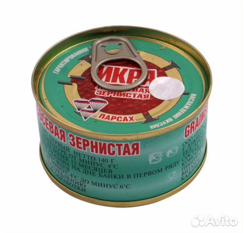 Икра горбуши Парсах 140гр