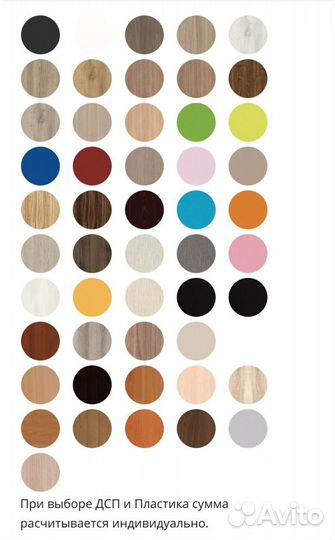 Стойка администратора Вуд