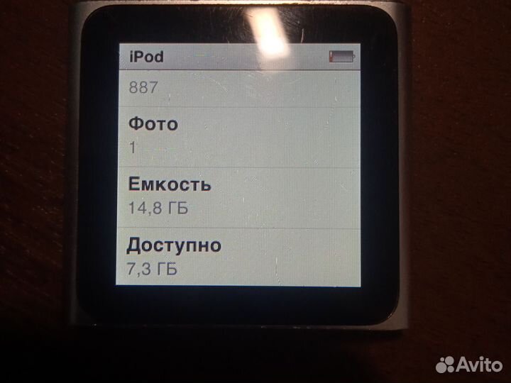 iPod nano 6g 16gb