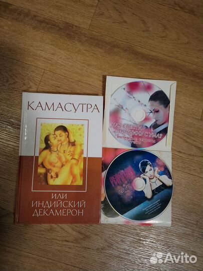 Книги различного жанра
