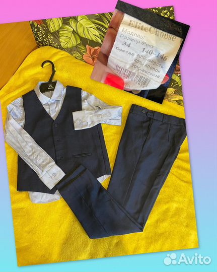 Школьный костюм