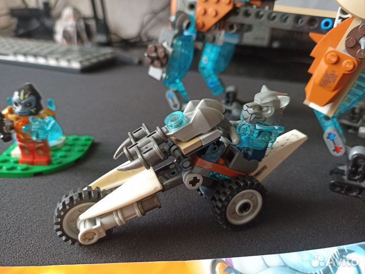Lego Chima
