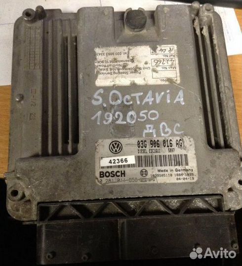 Блок управления двигателем Skoda Octavia