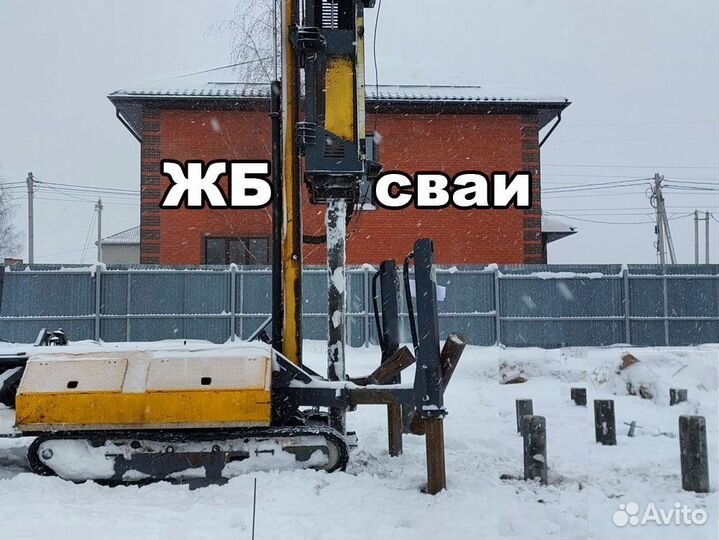 Забивные сваи, Жб сваи, Бетонные сваи