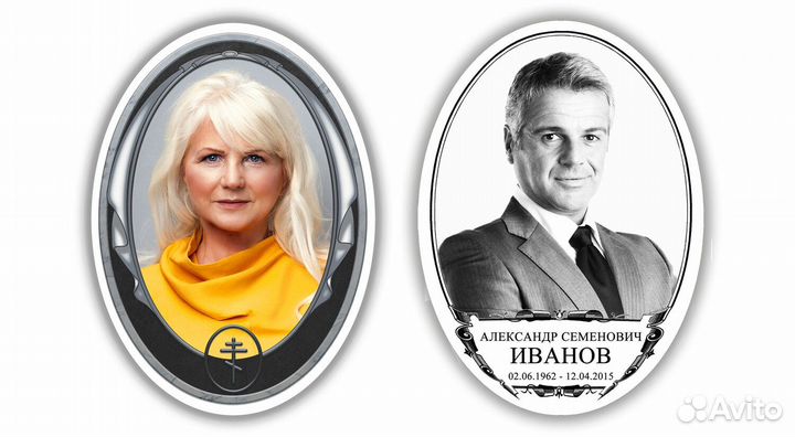 Ритуальные овалы и таблички/ Металокерамика