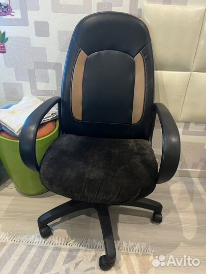 Компьютерный стул