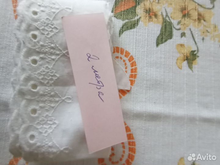 Хлопковое кружево длина ширина разные цена за все
