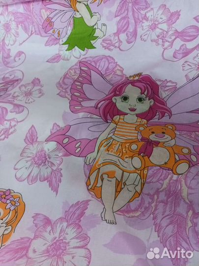 Мерный лоскут поплин