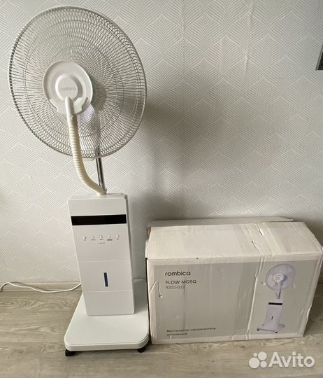 Увлажнитель воздуха напольный вентилятор