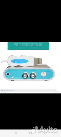 Аппарат для уз чистки лица