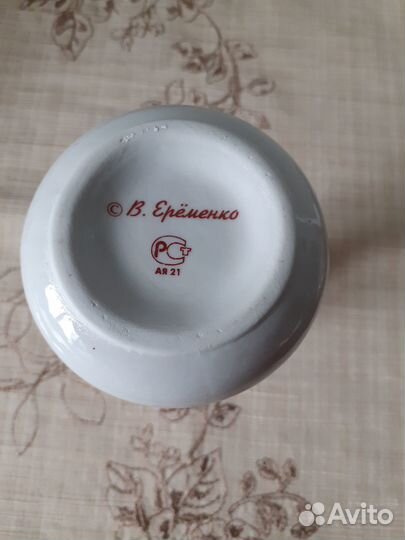 Ваза ручной работы. СССР. Кисловодский фарфор