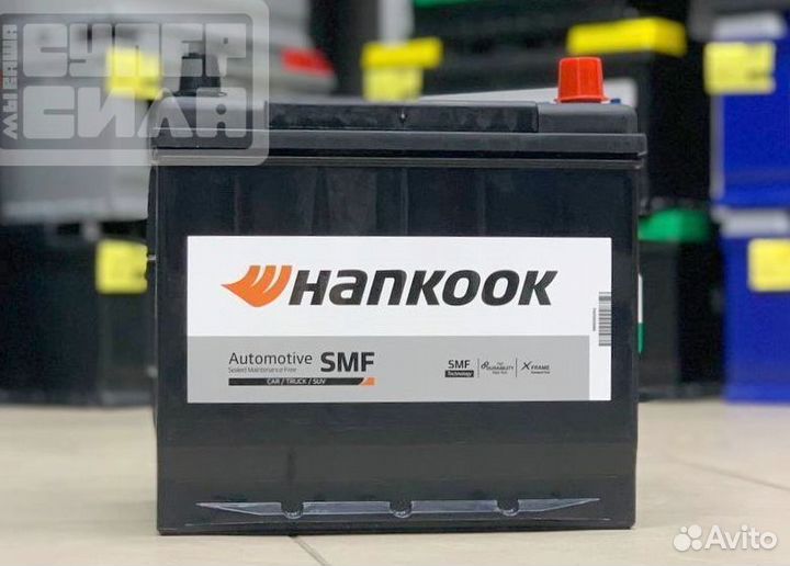 Аккумуляторы Hankook