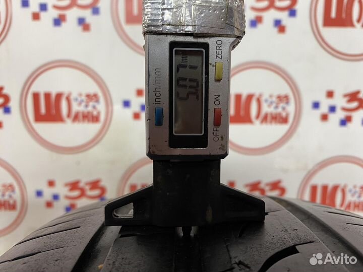 Formula Energy 195/55 R15