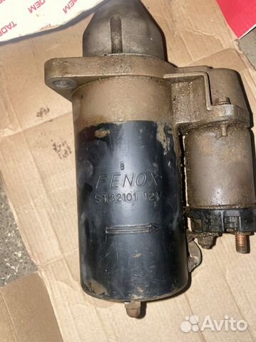 Стартер Ваз