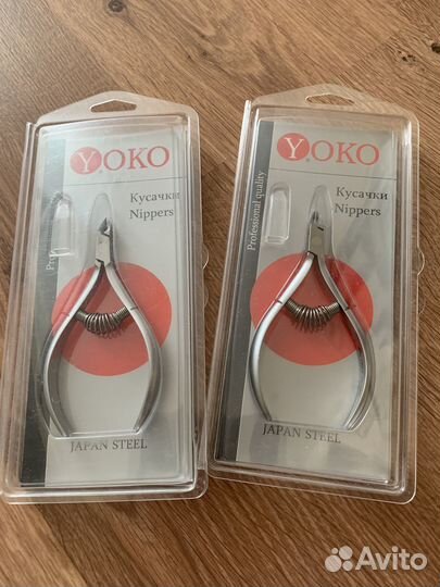 Кусачки для маникюра