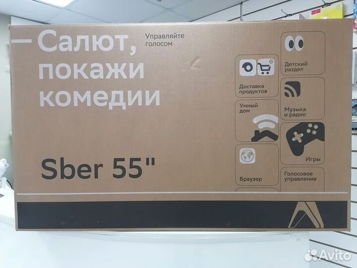 Телевизор Sber SDX-55U4127 139см. SMART TV