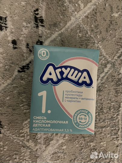 Кисломолочная смесь агуша 1
