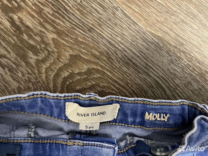 Джинсы скинни molly