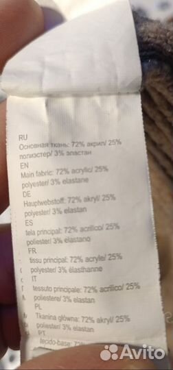 Свитер Zarina casual