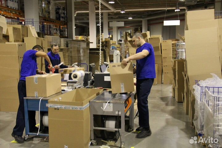 Комплектовщики на склад/Вахта