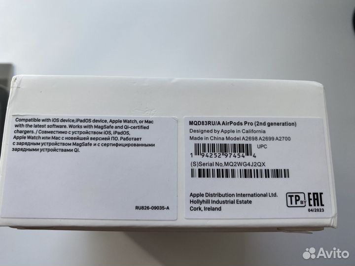 Air Pods Pro 2