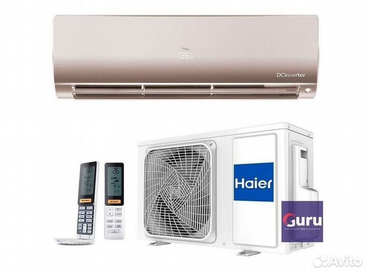 Сплит система с установкой