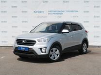 Hyundai Creta, 2019, с пробегом, цена 1 549 000 руб.