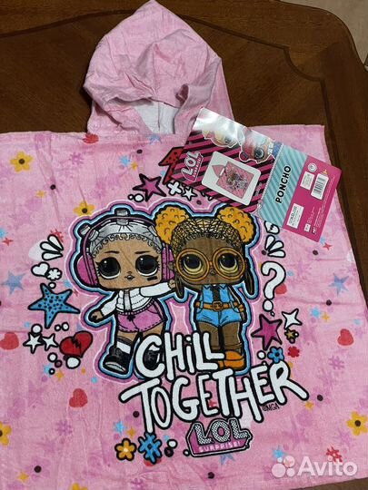 Полотенце детское