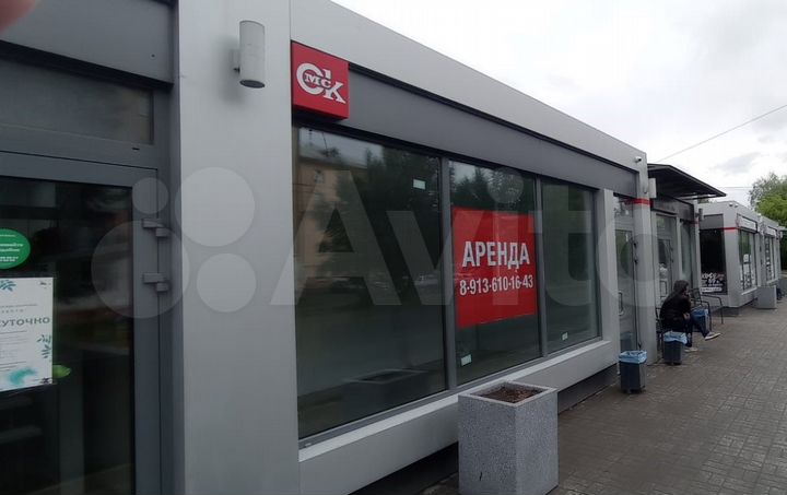 11-я Рабочая, ост.обществ.тран.Св.назн-я, 15.75 м²