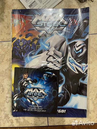 Комиксы детские 