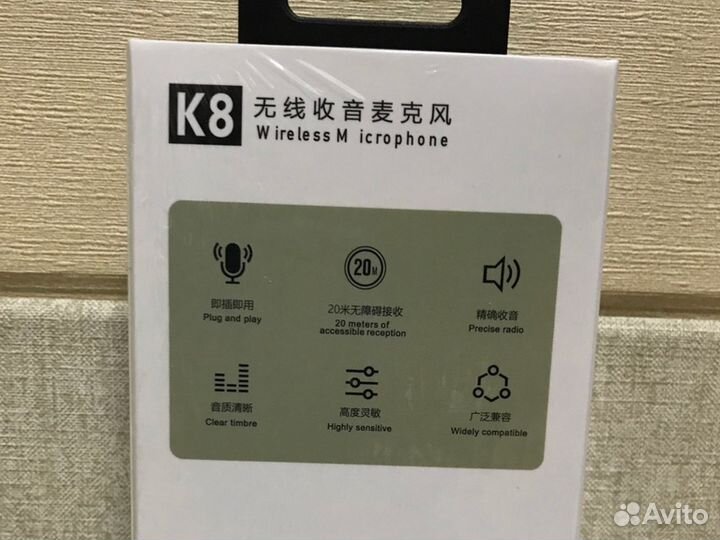 Петличный беспроводной микрофон