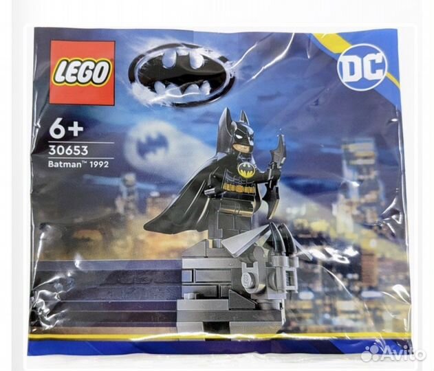 Lego 30653 Batman 1992 polybag в наличии