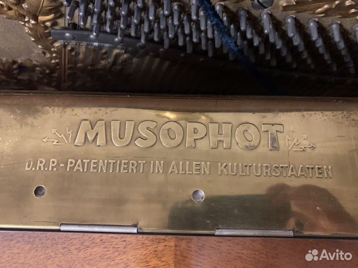 Пианино hans vogel