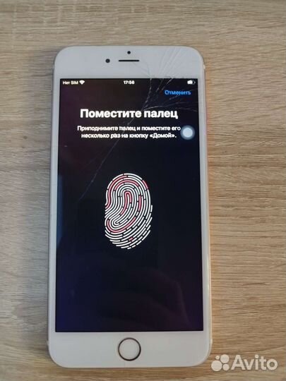 iPhone 6S Plus, 64 ГБ