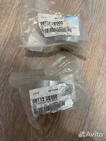 Поршень тормозного суппорта