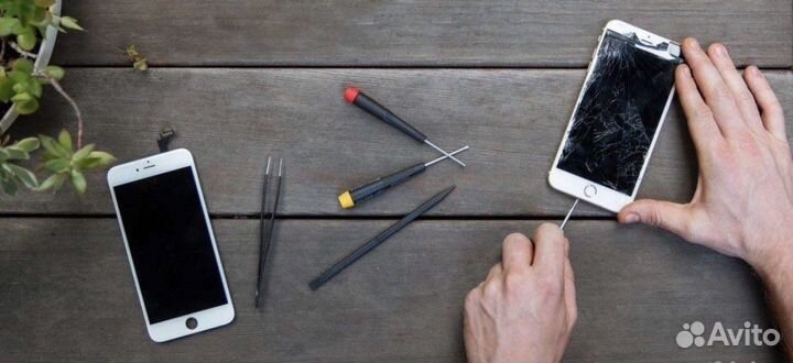 Срочный ремонт iPhone / android любой сложности