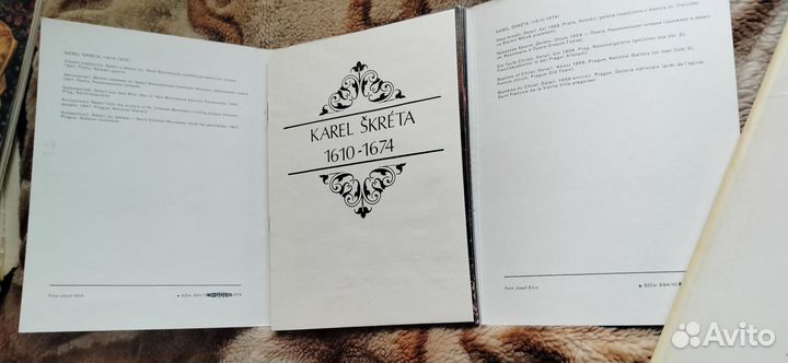 Karel Skreta / Карел Шкрета (набор из 12 открыток)