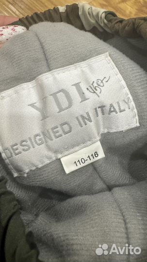 Утепленные штаны